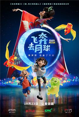 字幕全集免费观看