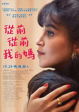 1080P未删减版在线观看
