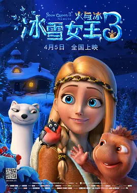 中文字幕
