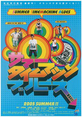 DVD高清完整版