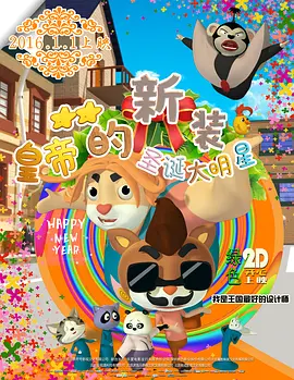 1080P未删减版在线观看