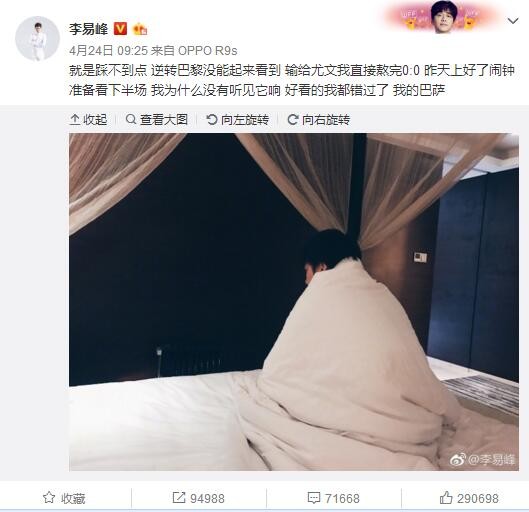 HD手机免费观看完整