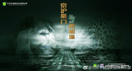 无删减版在线观看