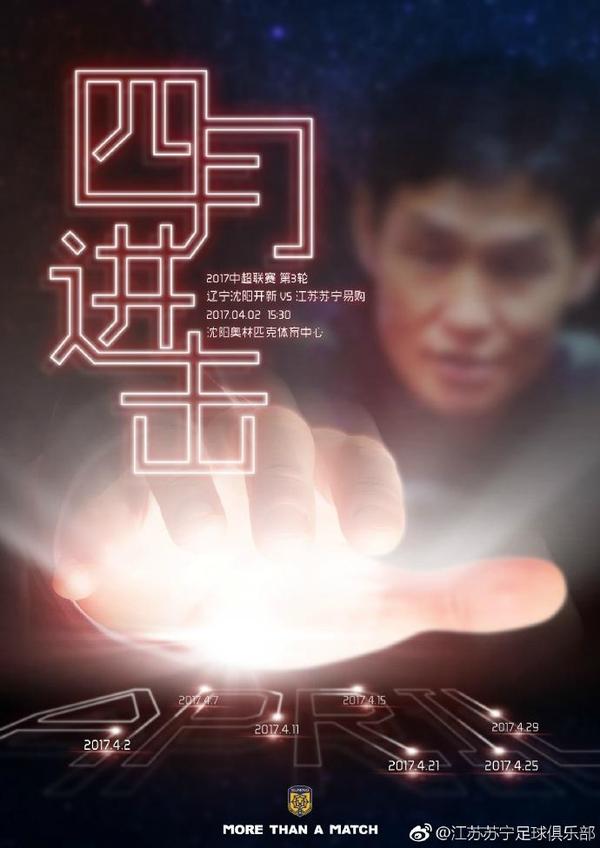 HD国语中字