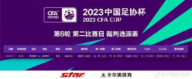 中文字幕在线手机播放