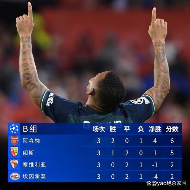 完整版电影在线观看