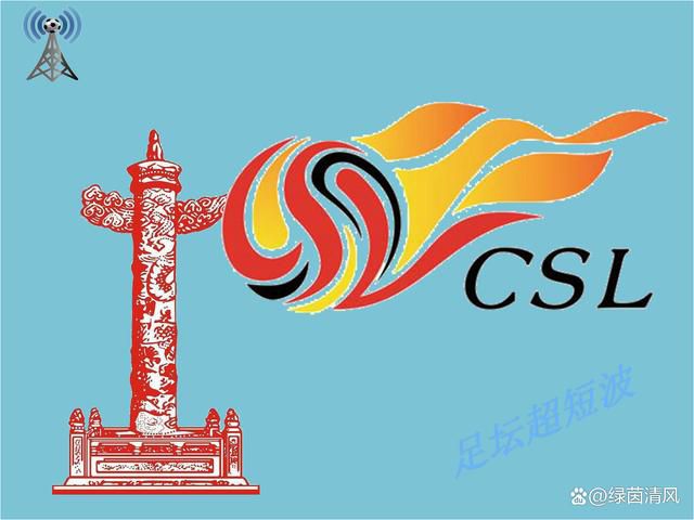 中文字幕