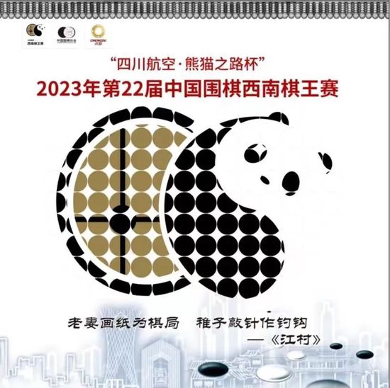 字幕全集免费观看