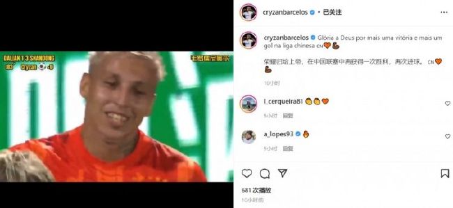 粤语中字在线观看