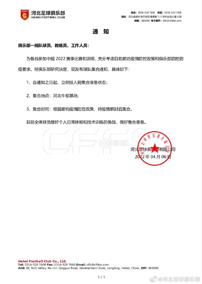 HD免费在线播放