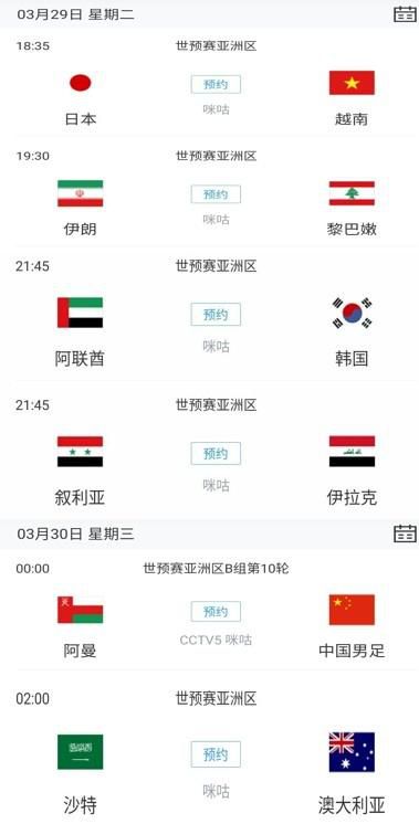 杜比视界