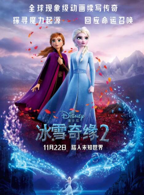 完结完整版观看