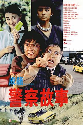 完结完整版观看