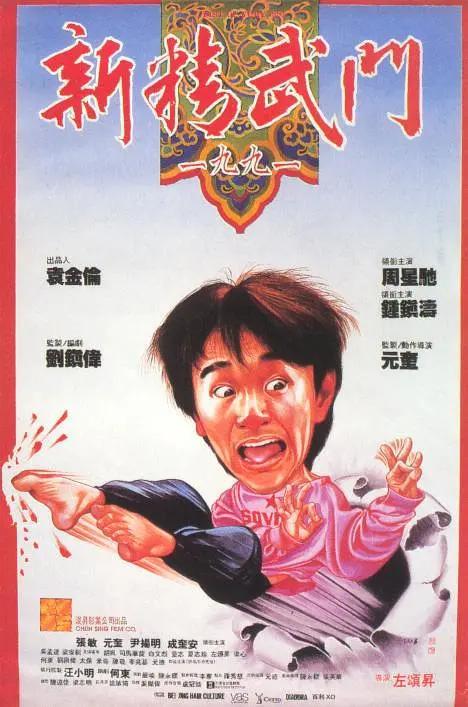 清晰在线播放观看