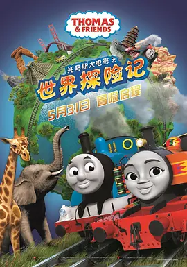 高清蓝光在线观看