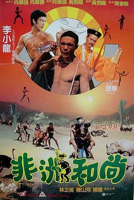 超清HD高清在线观看
