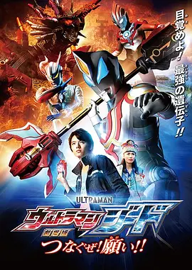 中文字幕未删减版在线观看