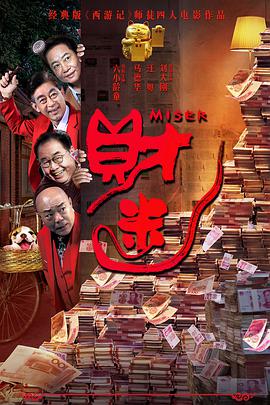 完结高清影视