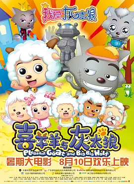 蓝光完整版在线看