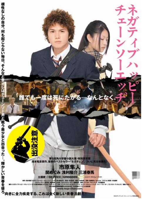HD免费在线播放