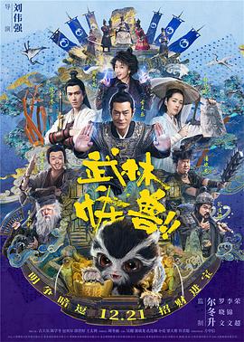 手机在线观看