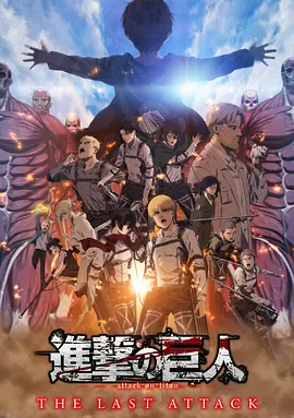 1080P手机在线看
