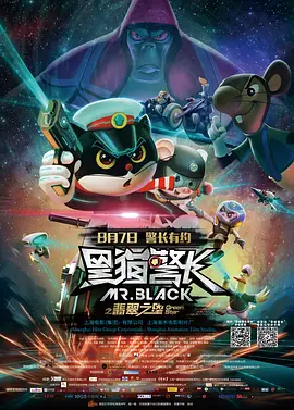 HD手机免费观看完整