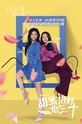 蓝光完整版在线看