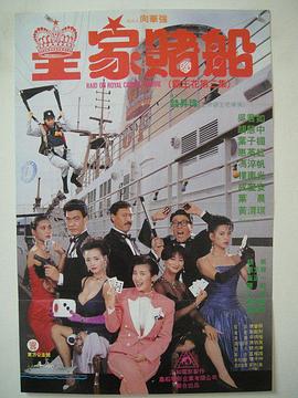 1080HD手机在线观看