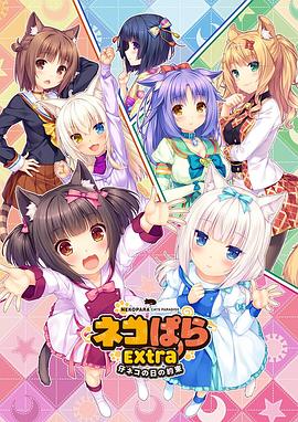 国语版