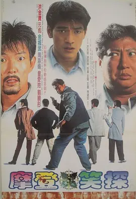 BD国语全集免费观看