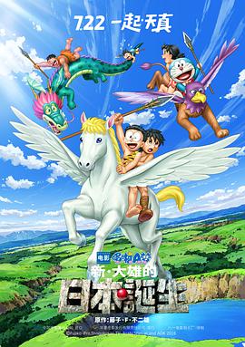 字幕全集免费观看