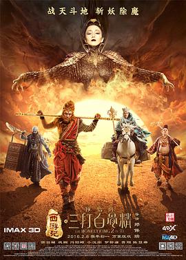 1080P手机在线看