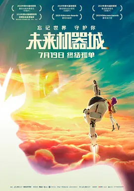 中文字幕