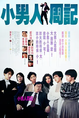 720p蓝光