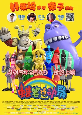 1080P未删减版在线观看