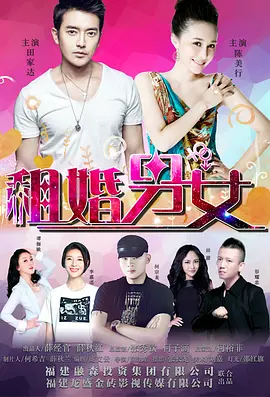 最近国语在线观看