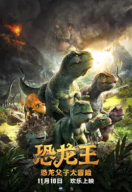 BD国语全集免费观看