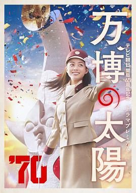 中文字幕