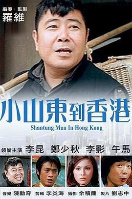 蓝光手机在线看