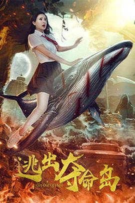 手机免费播放