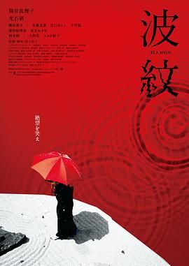 电影未删减