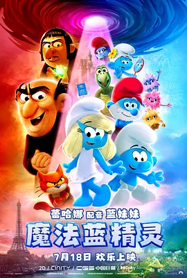 中文字幕