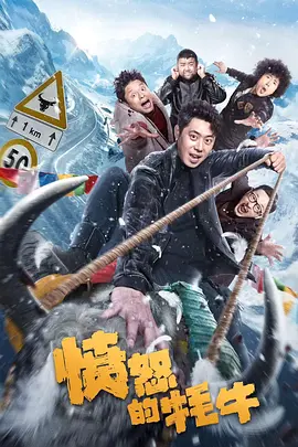1080P未删减版在线观看