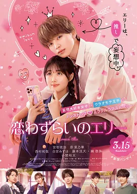 高清影视