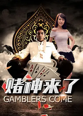 HD免费在线播放