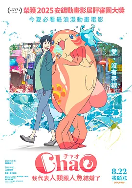 中文字幕