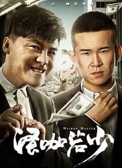 蓝光手机在线看