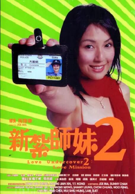完整版电影在线观看
