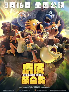 蓝光压制